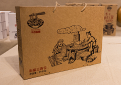 苏门先生采集到农产