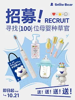 双11种草官选中你了，准备收货‼️ - 小红书