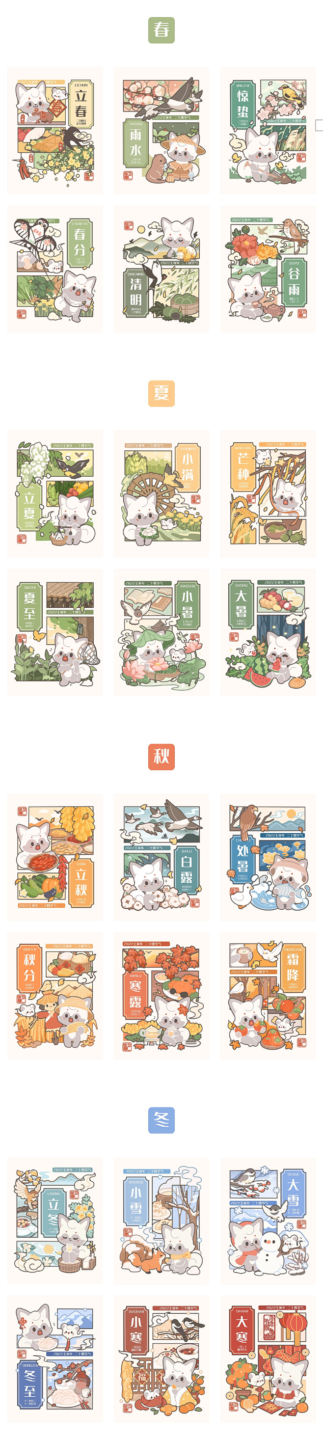 新建画布3