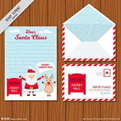 圣诞信件模板 信封设计 圣诞信纸设计 圣诞节信封 圣诞贺卡 圣诞信封设计 圣诞信件 卡通圣诞信纸 圣诞邮件 圣诞明信片
