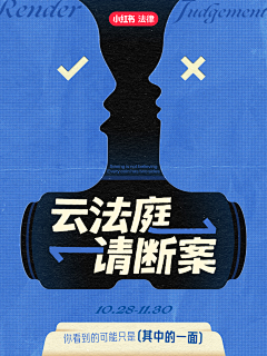 陆小momo采集到待整理