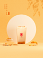Gong cha : I made milk tea made of sweet fruit from Gongcha into artwork.