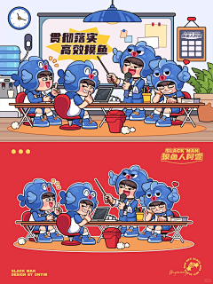 Raincatsanddogs_L8采集到人像