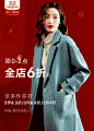 梵希蔓旗舰店