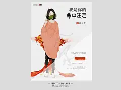◇┇小说封面-production【吧务】收徒拜师贴_小说封面制作吧_百度贴吧