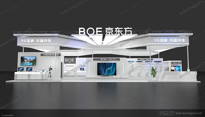 BOE京东方B15X20-四面开口5.5...