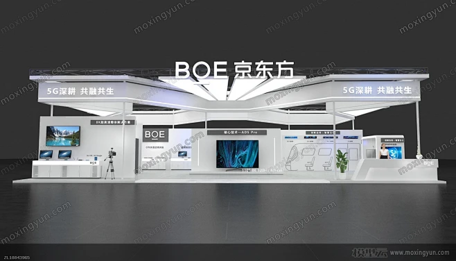 BOE京东方B15X20-四面开口5.5m展览展示展台模型展览模型-花瓣网