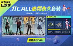 兰雪樱叶采集到小学生作业