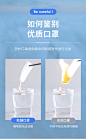 一次性三层3D口罩夏天轻薄款透气防尘夏季白色立体口鼻罩50只装-淘宝网