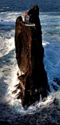 the most challenging lighthouse ever built in Iceland: 