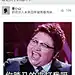 【如何优雅地回复「我从未见过有如此厚颜无耻之人」的图片？】