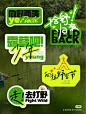 其中包括图片：