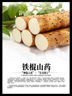 眉眼深情采集到作品