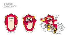 白/hanx玥銧采集到品牌