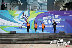 拉普花园采集到公关KV