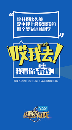 urnotchrislee采集到背景