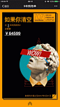 Top Creative Work On Behance : Showcase and discover creative work on the world's leading online platform for creative industries.