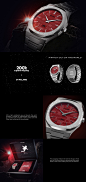 Collaboration graphic design  Space  watch