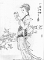 高清仕女白描,白描仕女图,工笔白描底稿,国画,水墨,绘画,古代人物