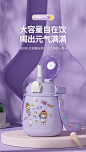 hoomey保温杯女士大容量水杯吸管杯网红大肚杯高颜值学生儿童水壶-tmall.com天猫