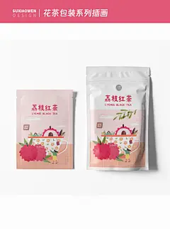 花茶包装系列插画-古田路9号-品牌创意/版权保护平台