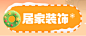 054b3901f2c382de.png (31.2 KB,357*150)