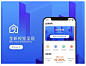 QQ截图20180709135820