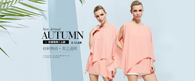 首页-斯尔丽旗舰店-天猫Tmall.co...