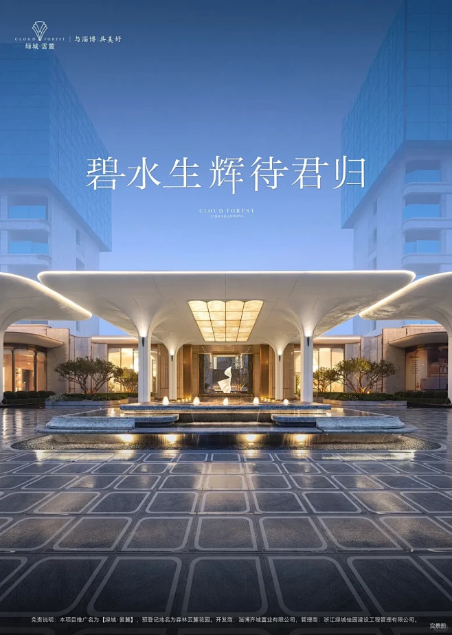 小红书-花瓣网