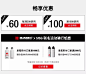 MAMMUT官方旗舰店