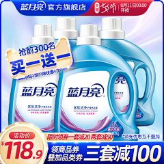无妄往吉采集到主图参考