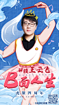 虎课网