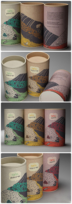 uXqnEK7i采集到茶 产品包装设计