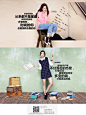 一组女装高大上海报轮播背景设计 - 原创设计作品展示 - 黄蜂网woofeng.cn