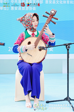 进进薪不生气采集到惠安女