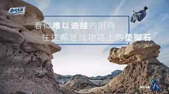 Road🐳🐋采集到酒类文案