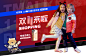 pawinpaw旗舰店