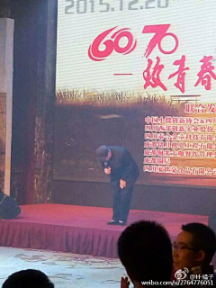 LHP单车旅行采集到青春 怀旧风格