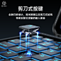 ipad键盘套主图6