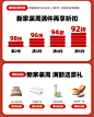 卡罗豪悬浮床轻奢极简真皮床主卧网红靠背软包床1.8米实木床婚床