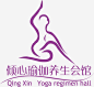 瑜伽会馆logo素材
