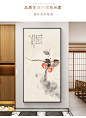 新中式入户进门玄关画竖版柿子九鱼图红色走廊尽头茶室墙面装饰画-tmall.com天猫