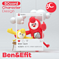 其中包括图片：Findit studio on Behance