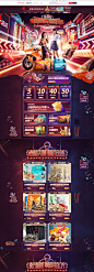 6月开门红-洽洽食品官方旗舰店-天猫Tmall