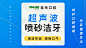 麦禾口腔（时代广场店）_电话地址_营业时间-南通美团网