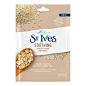 St. Ives 护肤面膜舒缓燕麦片 1 克拉