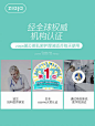 ziaja齐叶雅波兰蒲公英私处护理洗液 清洁去异味私密清洗液女性