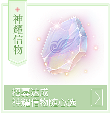 大婷子吖采集到【UI】二次元