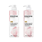 省油剂：潘婷Pro-V共混玫瑰水无硫酸盐洗发水和护发素。