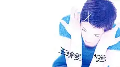 [【菲常完美】王菲10张国语专辑精美壁纸+Bonus] 1994《迷》——我愿意、执迷不悔、冷战、只愿为你守着约、沉醉。。。。。。1994《天空》——天空、棋子、矜持、眷恋、誓言。。。。。。1995《菲靡靡之音》——雪中莲、但愿人长久、又见炊烟、君心我心、假如我是真的。。。。。。1996《浮躁》——无常、浮躁、哪儿、分裂、野三坡。。。。。。1997《王菲97》——麻醉、你快乐所以我快乐、闷、怀念、人间。。。。。。1998《唱游》——感情生活、脸、红豆、半途而废、情诫。。。。。......